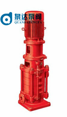 XBD-L多級消防泵