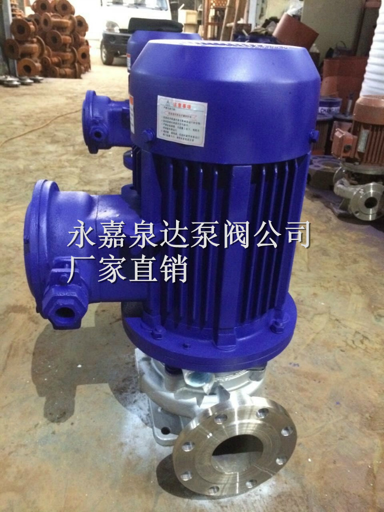 2026年SGPB防爆不銹鋼管道泵廠家報價